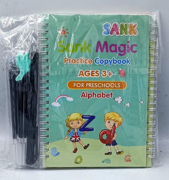 Practice copybook for preschoolers with colorful design on a white background